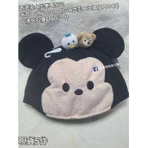 (出清) 香港迪士尼樂園限定 米奇 Duffy Tsum Tsum 造型大頭帽 (BP0040)